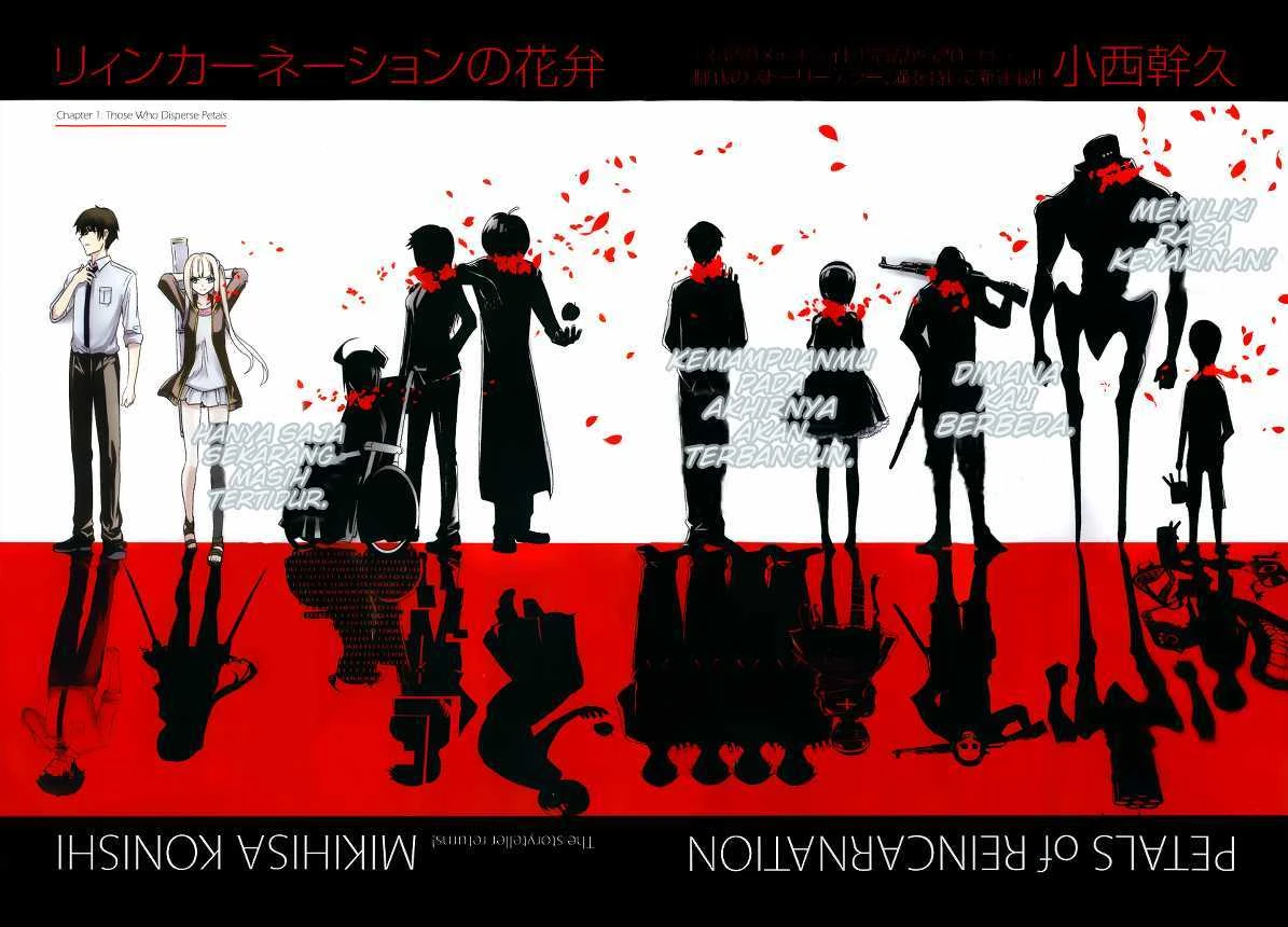 Read Reincarnation no Kaben ID Manga Online