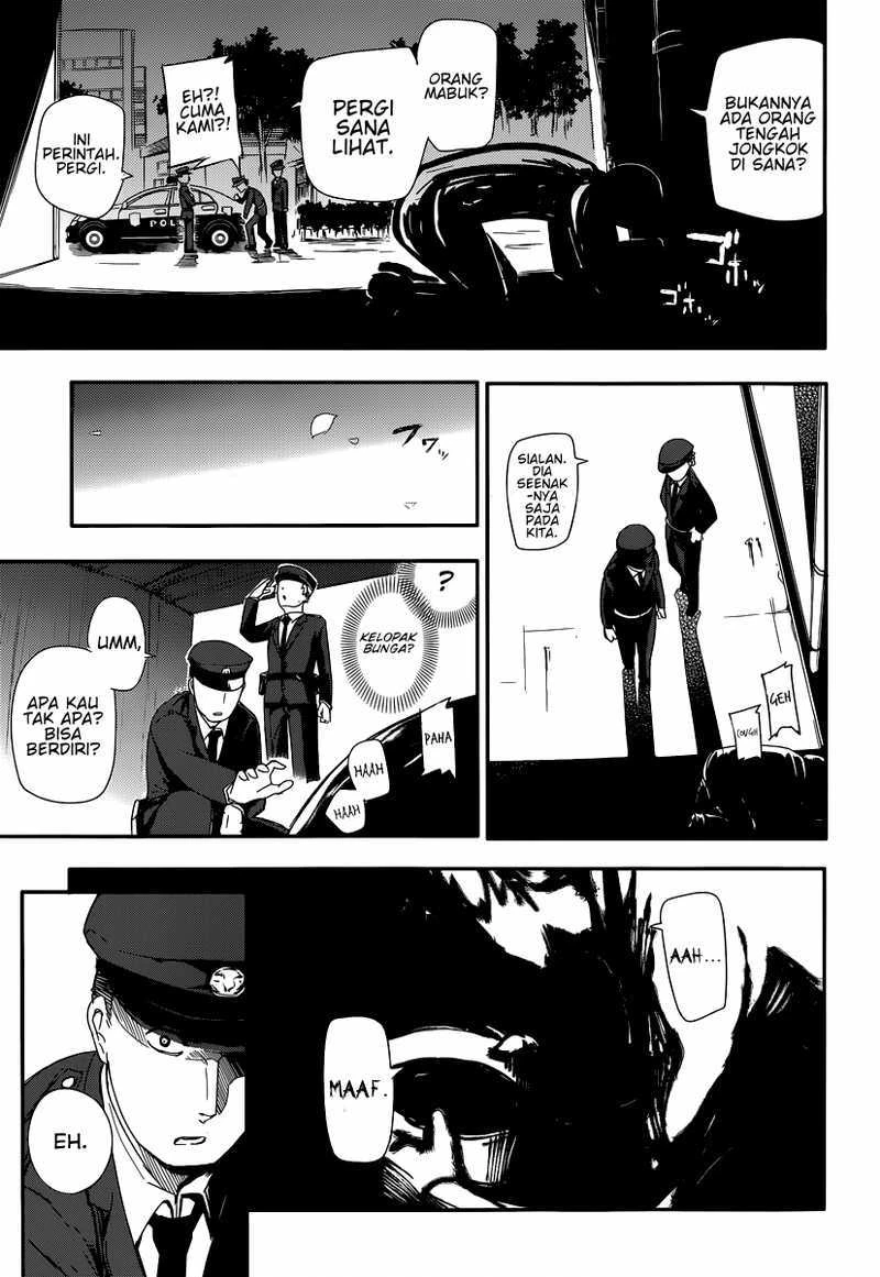 Read Reincarnation no Kaben ID Manga Online