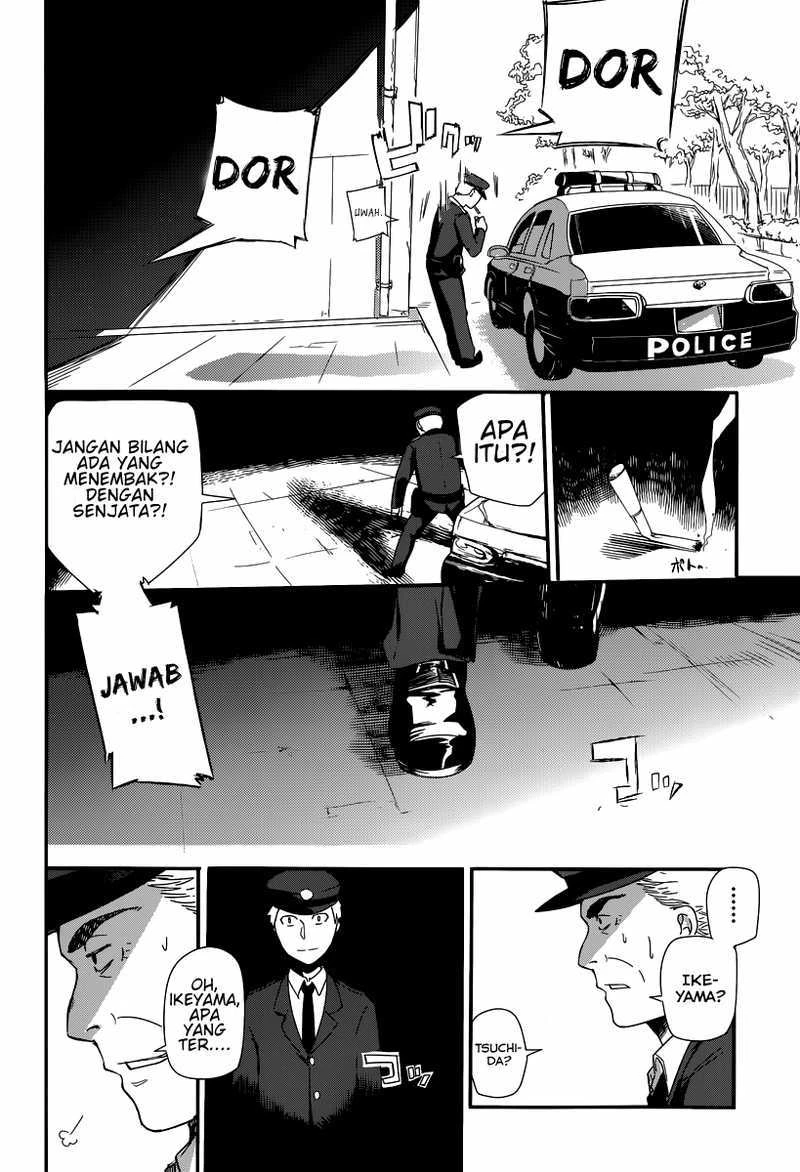 Read Reincarnation no Kaben ID Manga Online