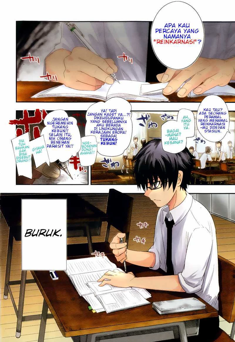 Read Reincarnation no Kaben ID Manga Online