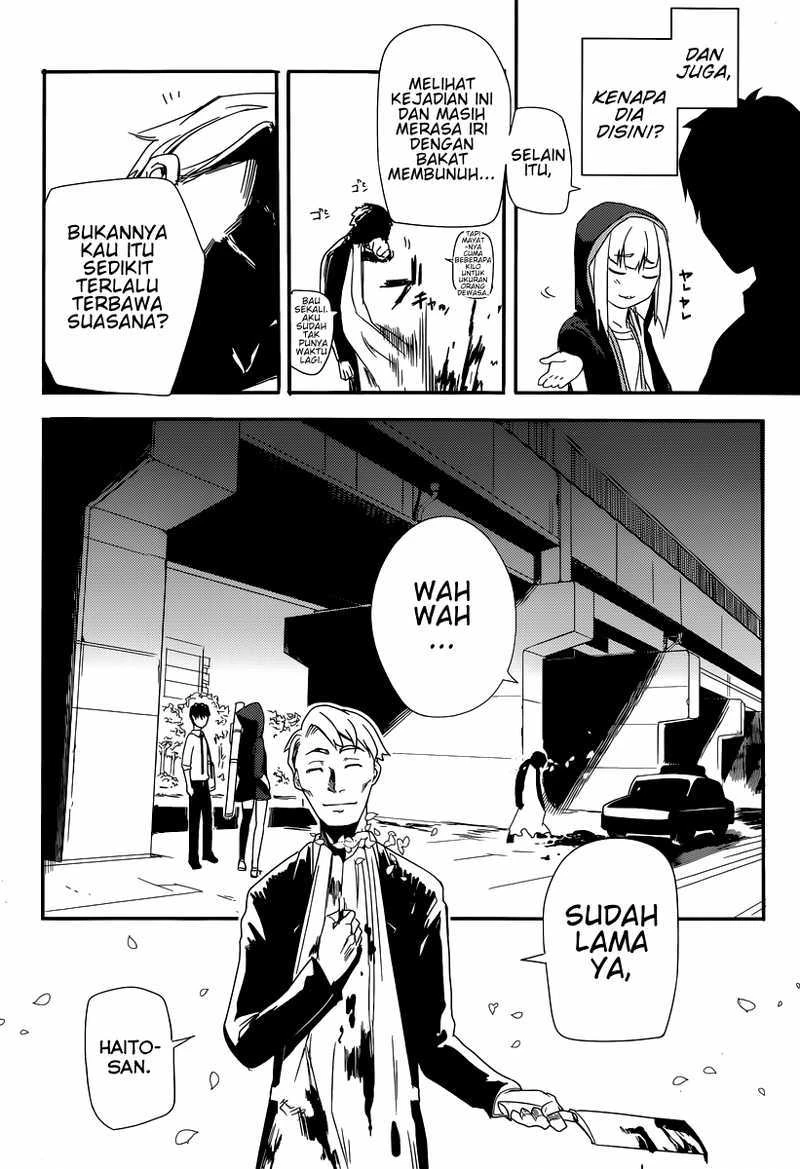 Read Reincarnation no Kaben ID Manga Online