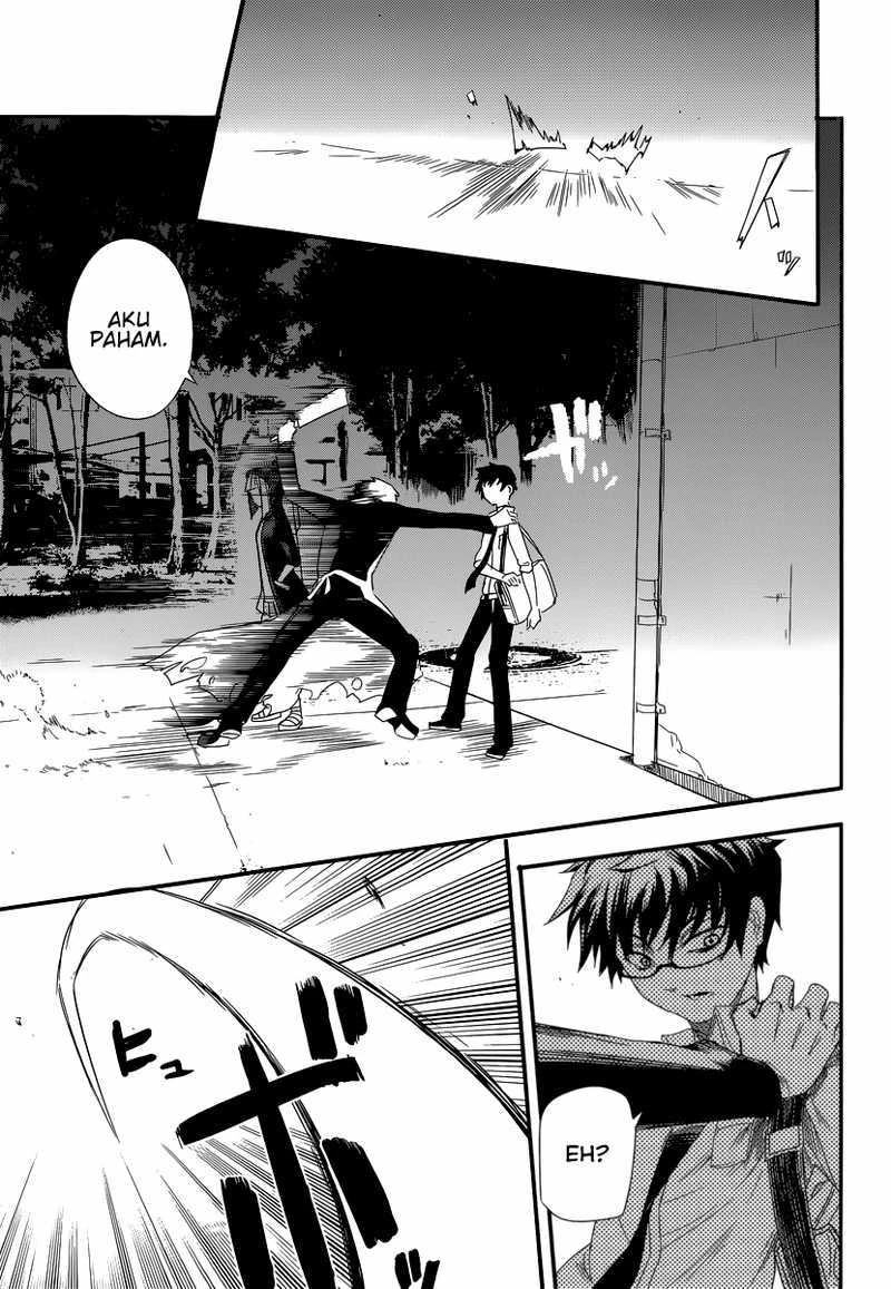 Read Reincarnation no Kaben ID Manga Online