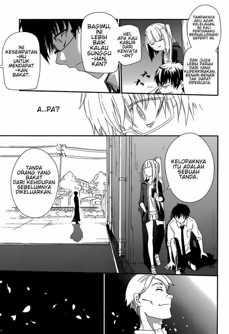 Read Reincarnation no Kaben ID Manga Online