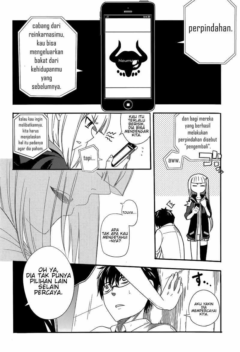 Read Reincarnation no Kaben ID Manga Online