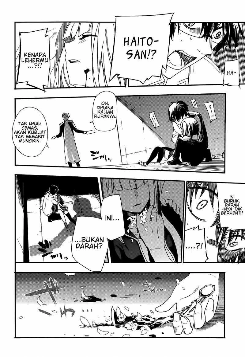 Read Reincarnation no Kaben ID Manga Online