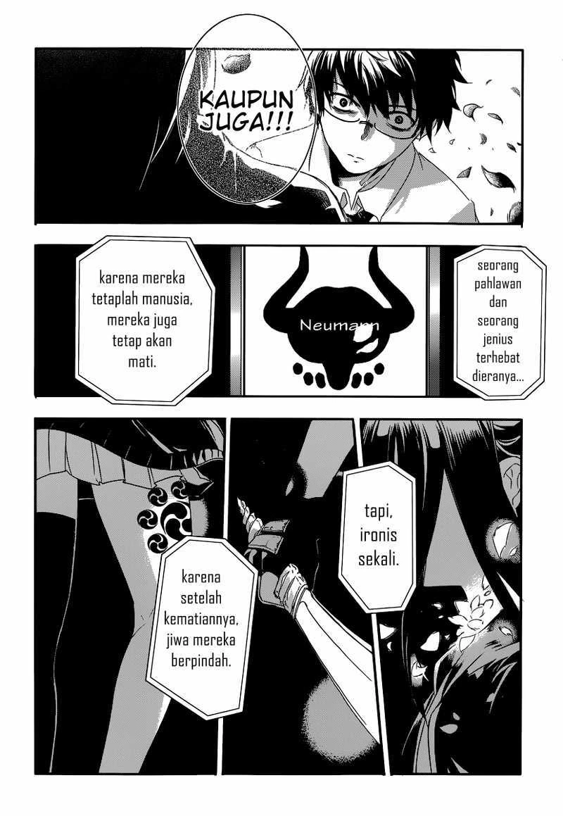 Read Reincarnation no Kaben ID Manga Online