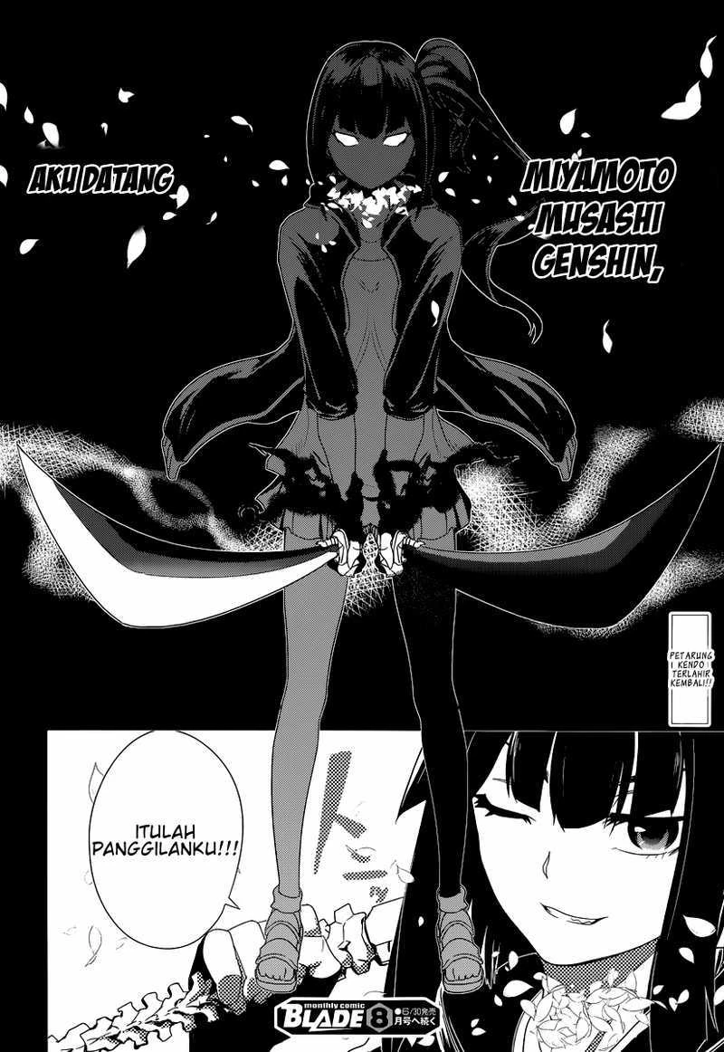 Read Reincarnation no Kaben ID Manga Online