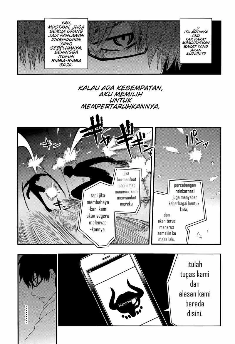 Read Reincarnation no Kaben ID Manga Online