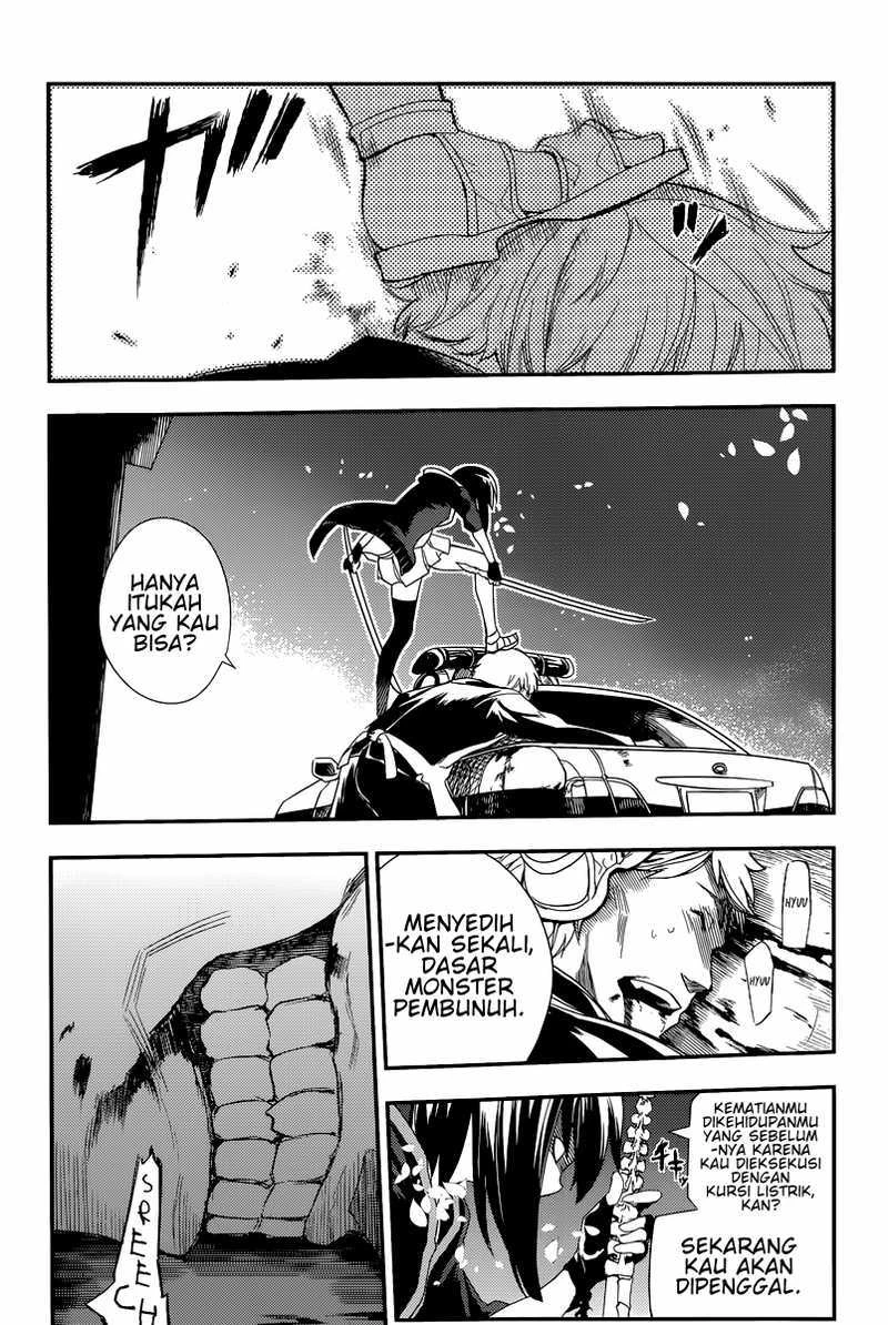 Read Reincarnation no Kaben ID Manga Online