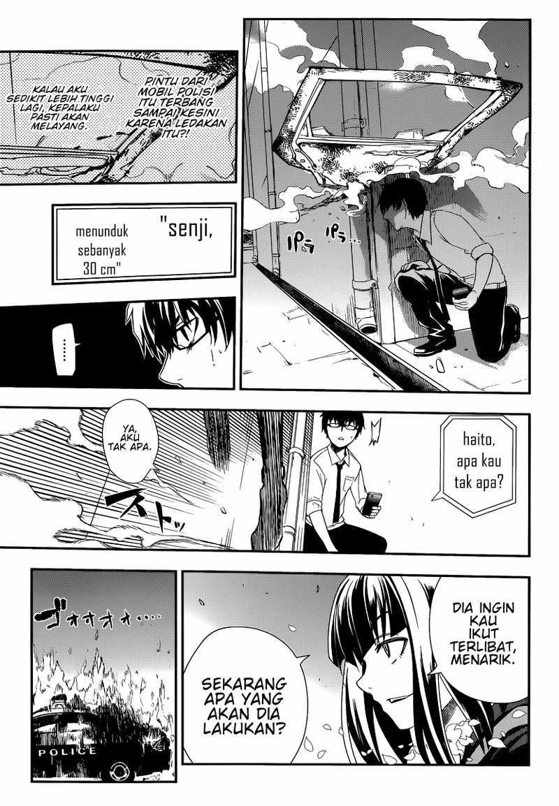 Read Reincarnation no Kaben ID Manga Online