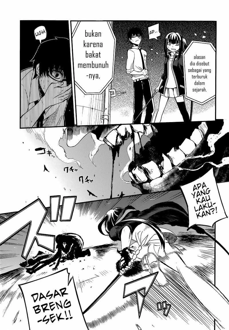 Read Reincarnation no Kaben ID Manga Online