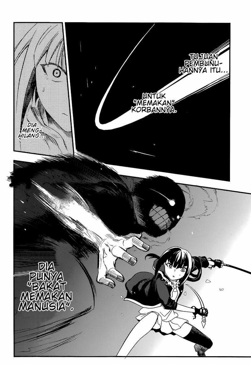 Read Reincarnation no Kaben ID Manga Online