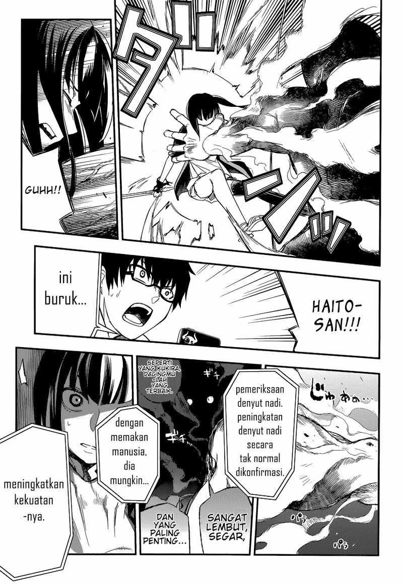 Read Reincarnation no Kaben ID Manga Online