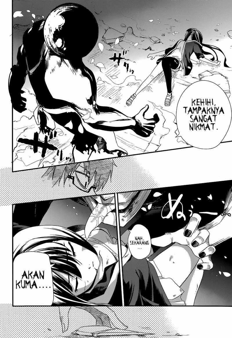 Read Reincarnation no Kaben ID Manga Online