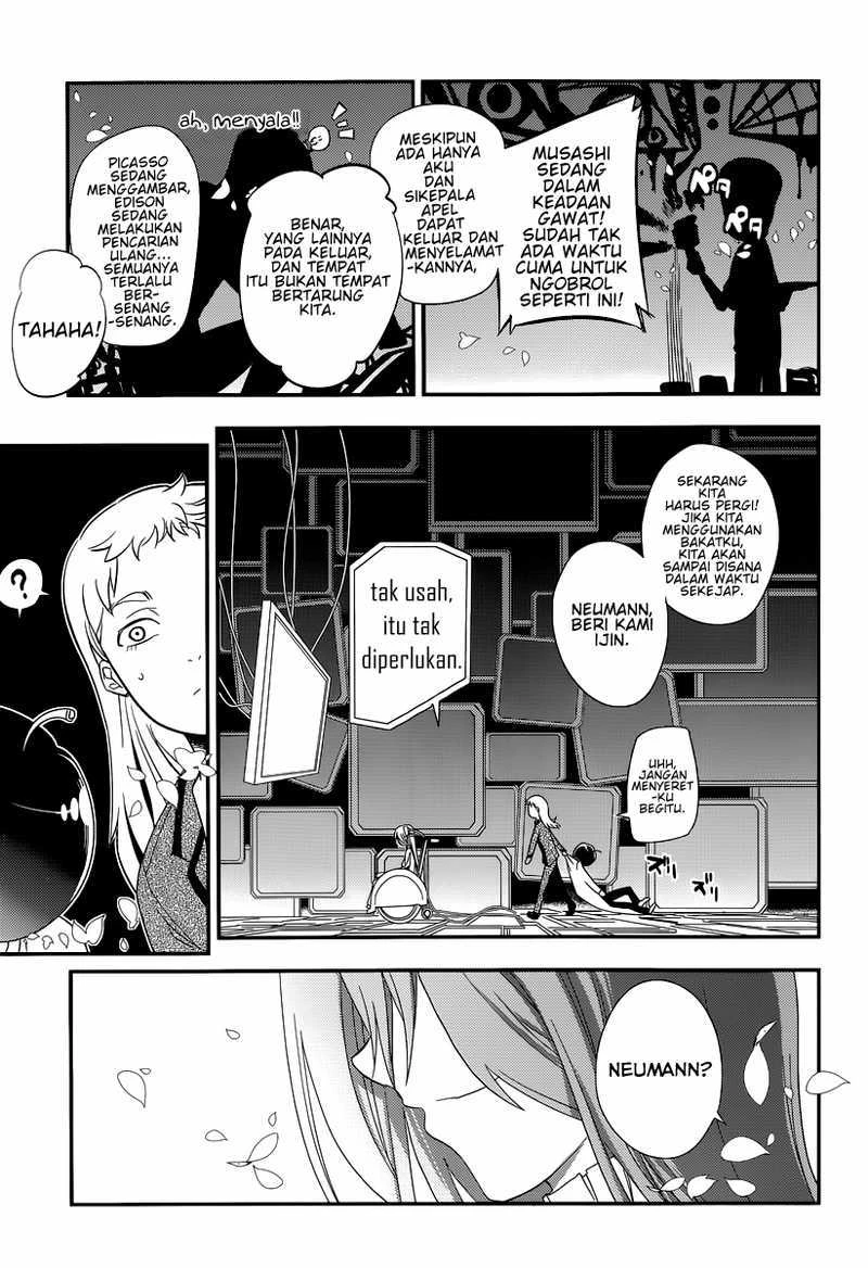 Read Reincarnation no Kaben ID Manga Online