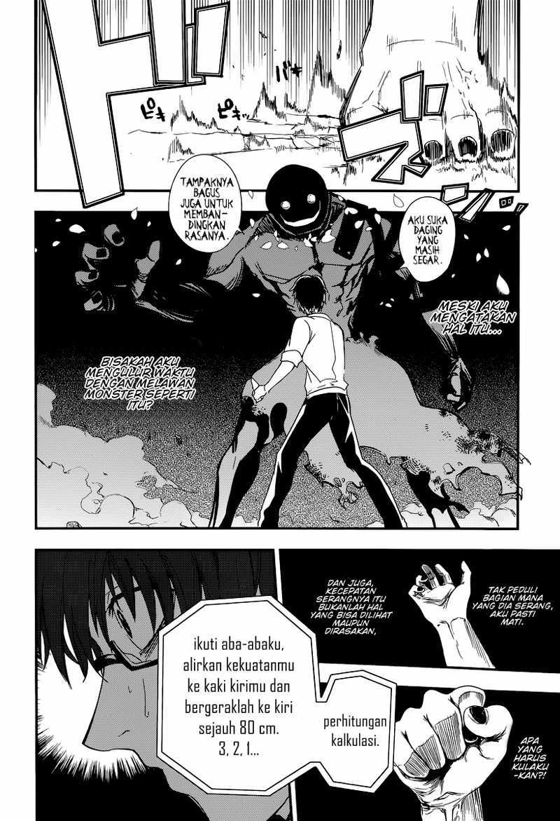 Read Reincarnation no Kaben ID Manga Online