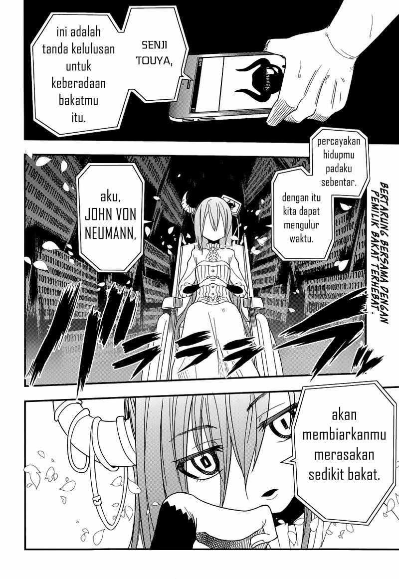 Read Reincarnation no Kaben ID Manga Online