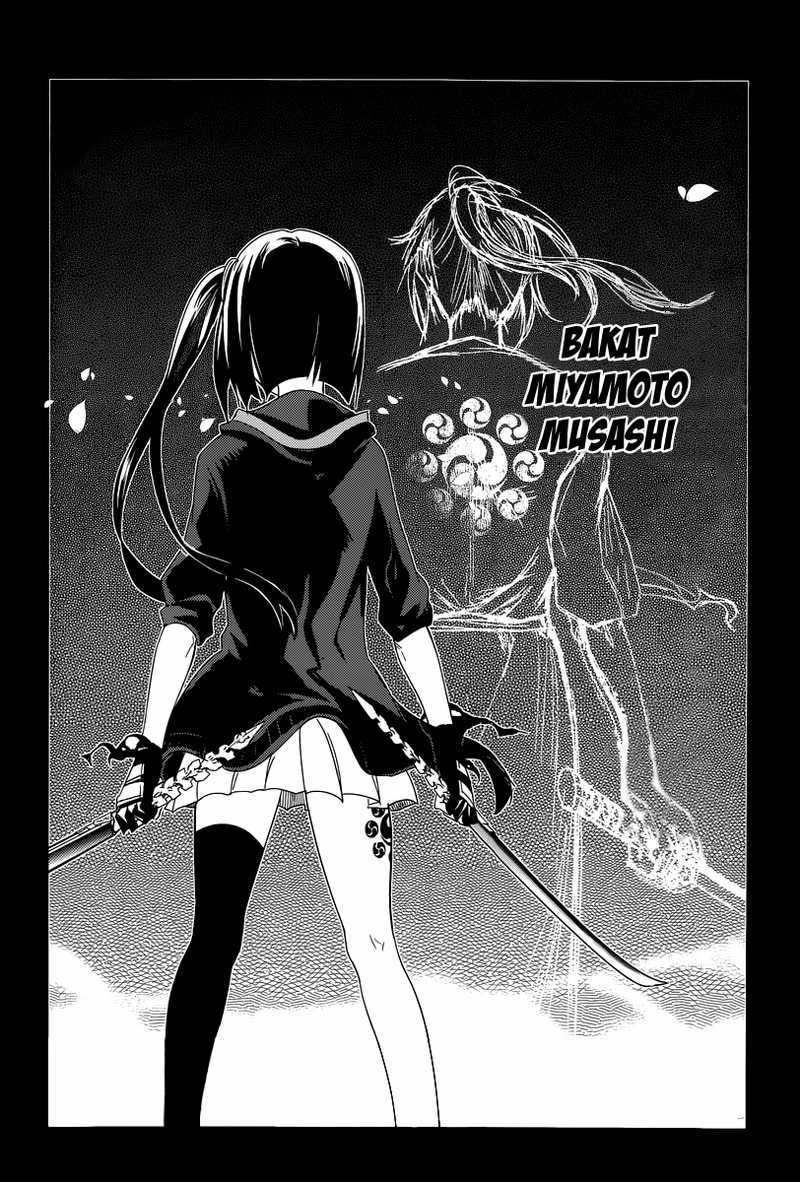 Read Reincarnation no Kaben ID Manga Online