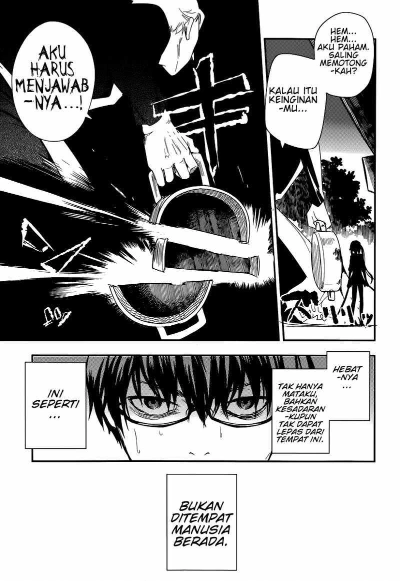 Read Reincarnation no Kaben ID Manga Online
