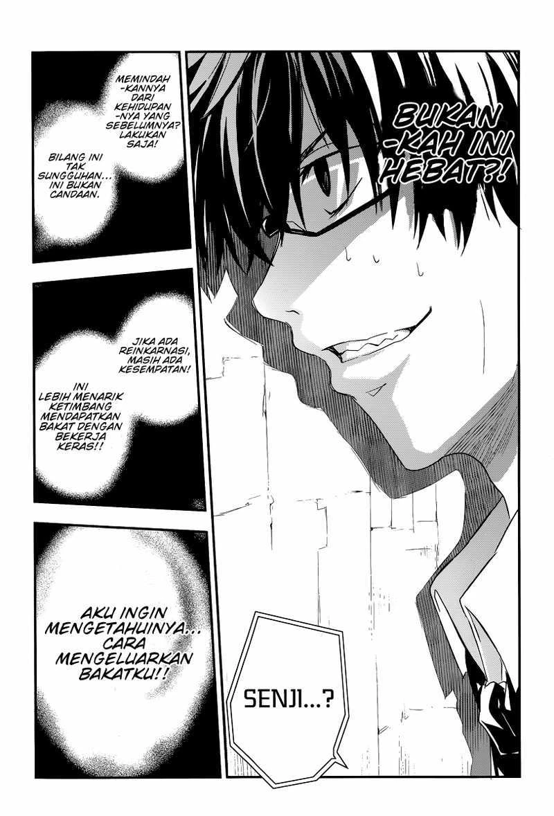 Read Reincarnation no Kaben ID Manga Online