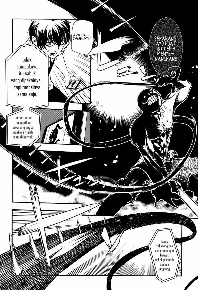 Read Reincarnation no Kaben ID Manga Online