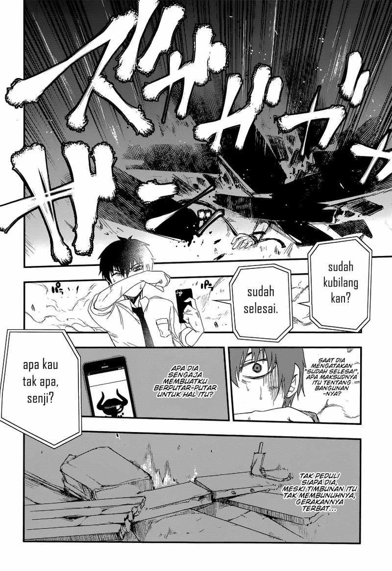 Read Reincarnation no Kaben ID Manga Online