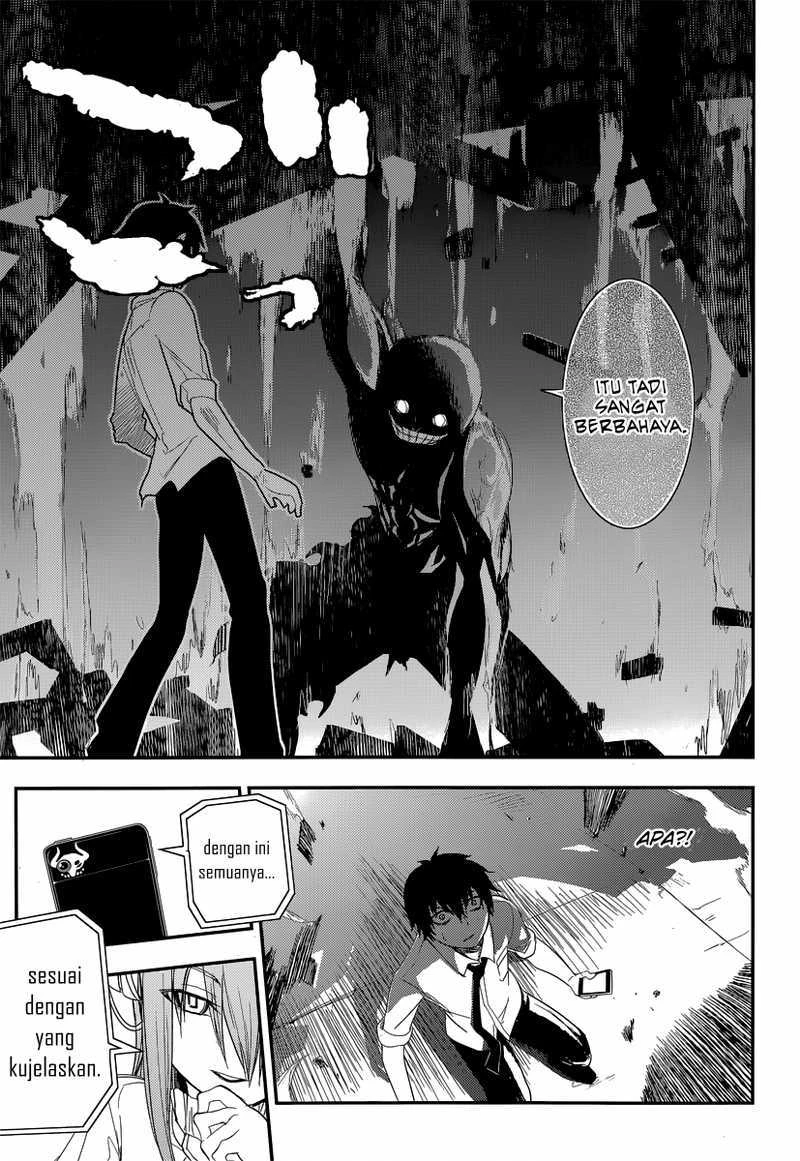 Read Reincarnation no Kaben ID Manga Online