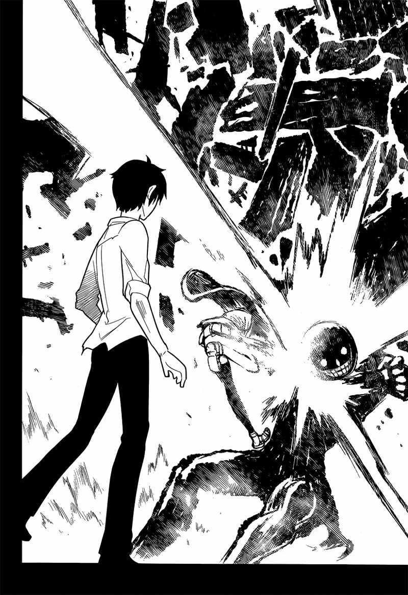 Read Reincarnation no Kaben ID Manga Online