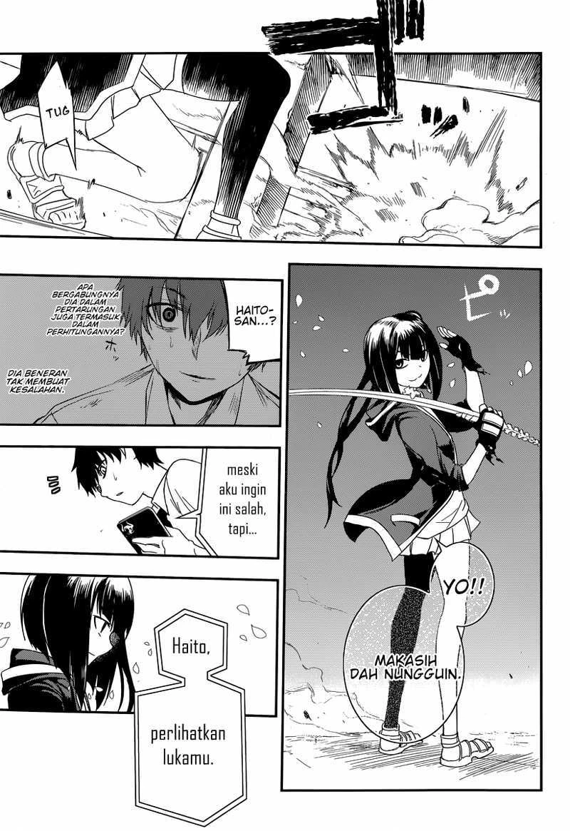 Read Reincarnation no Kaben ID Manga Online