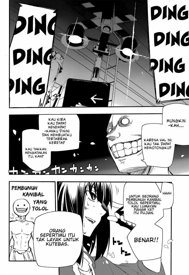 Read Reincarnation no Kaben ID Manga Online