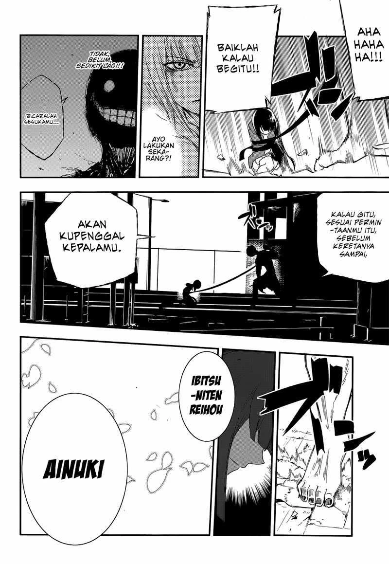 Read Reincarnation no Kaben ID Manga Online