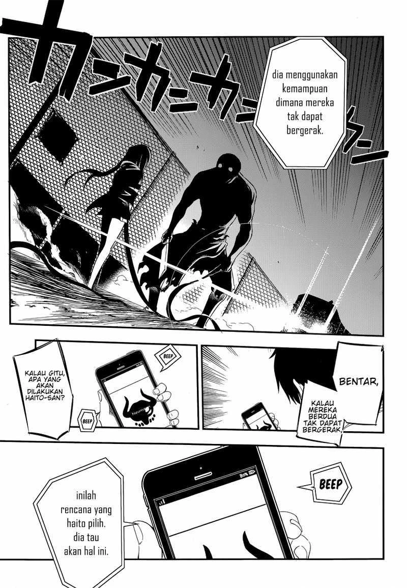 Read Reincarnation no Kaben ID Manga Online