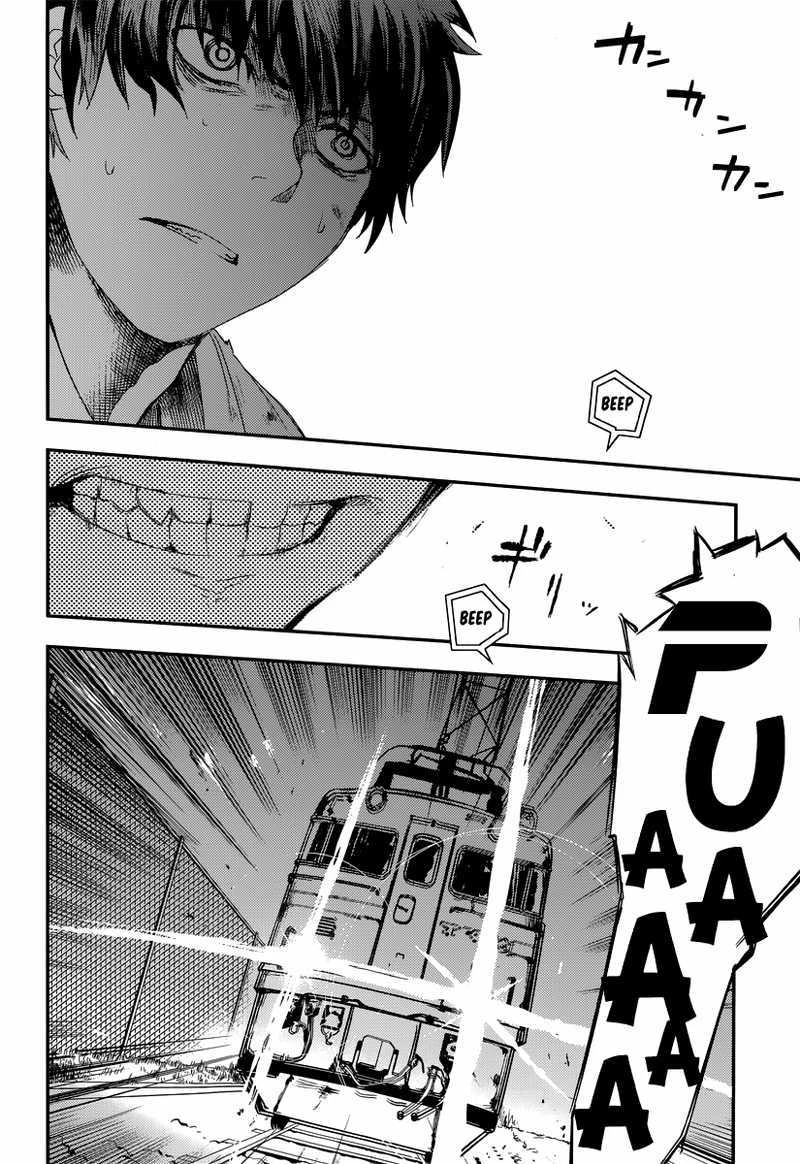 Read Reincarnation no Kaben ID Manga Online