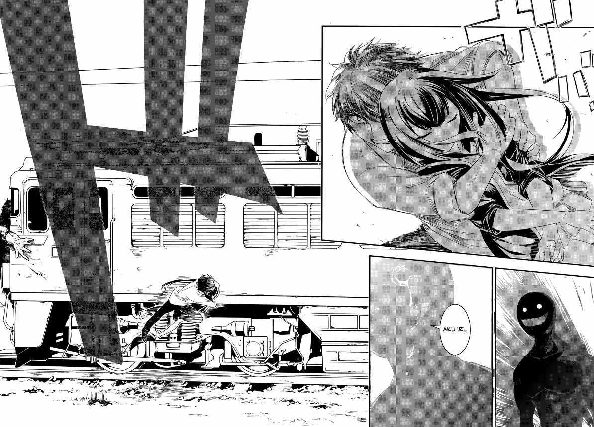 Read Reincarnation no Kaben ID Manga Online