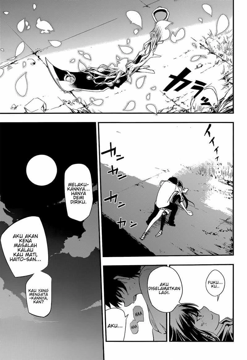 Read Reincarnation no Kaben ID Manga Online