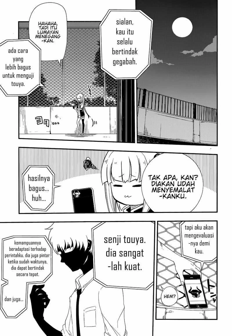 Read Reincarnation no Kaben ID Manga Online