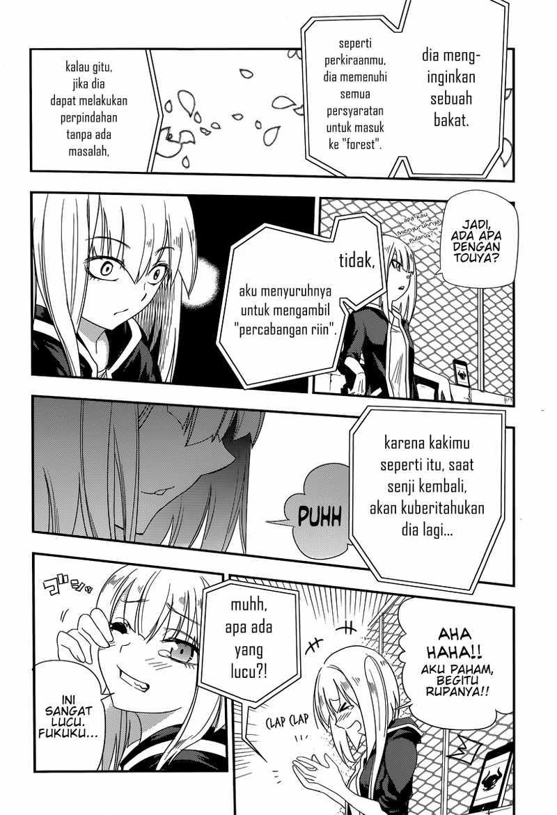 Read Reincarnation no Kaben ID Manga Online