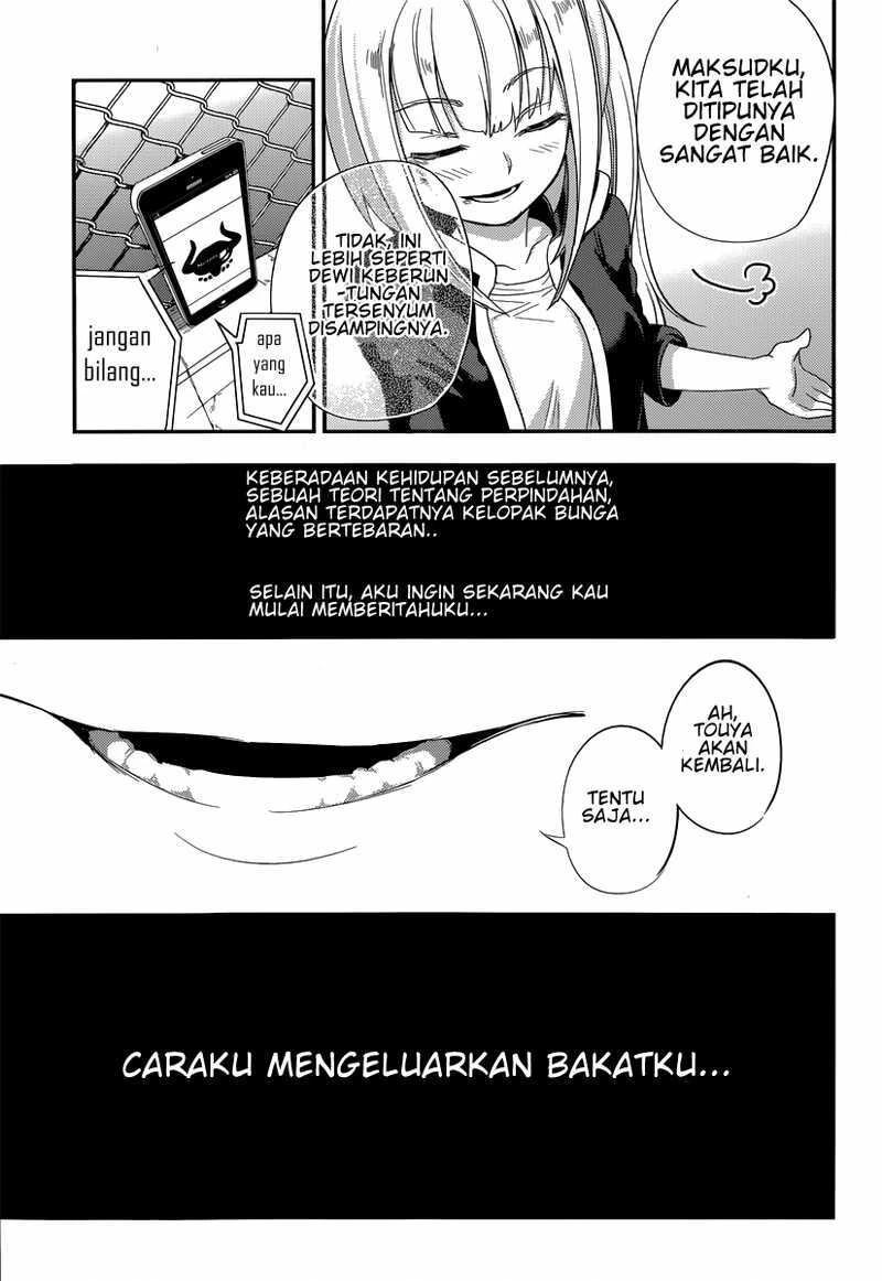 Read Reincarnation no Kaben ID Manga Online