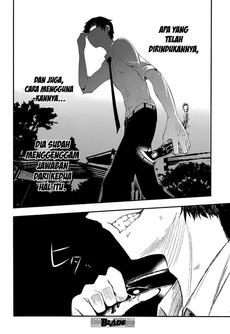 Read Reincarnation no Kaben ID Manga Online
