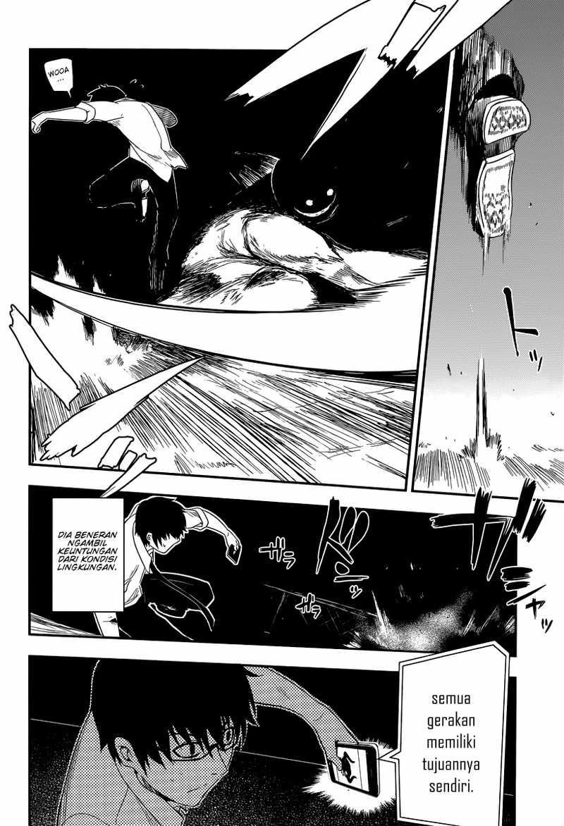 Read Reincarnation no Kaben ID Manga Online