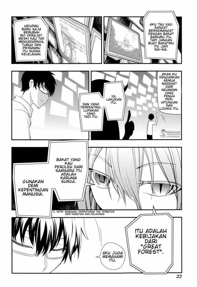Read Reincarnation no Kaben ID Manga Online