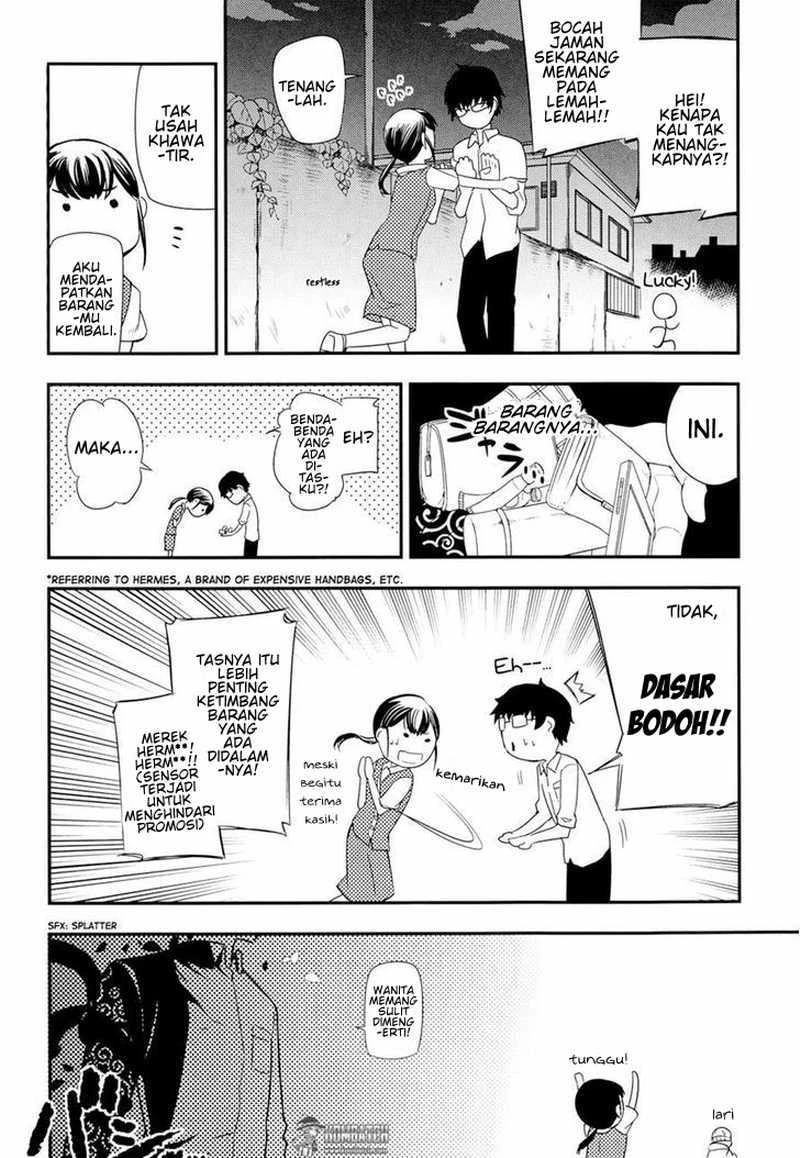 Read Reincarnation no Kaben ID Manga Online