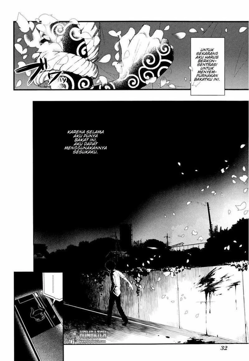 Read Reincarnation no Kaben ID Manga Online