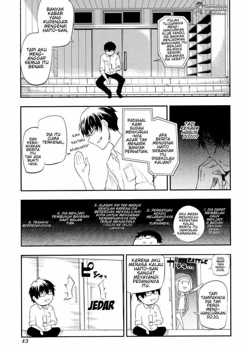 Read Reincarnation no Kaben ID Manga Online