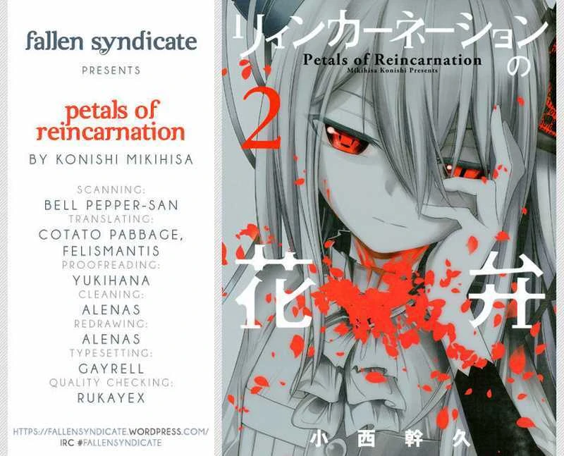 Read Reincarnation no Kaben ID Manga Online