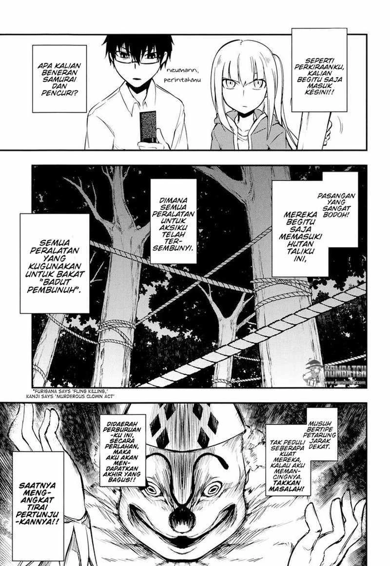 Read Reincarnation no Kaben ID Manga Online