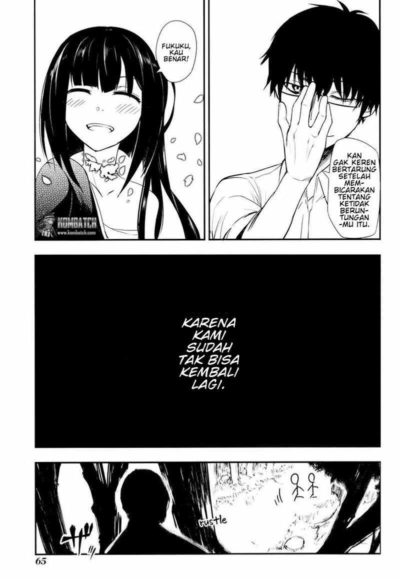Read Reincarnation no Kaben ID Manga Online