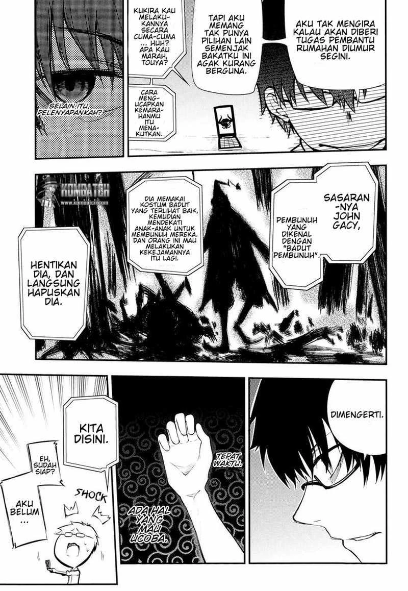 Read Reincarnation no Kaben ID Manga Online