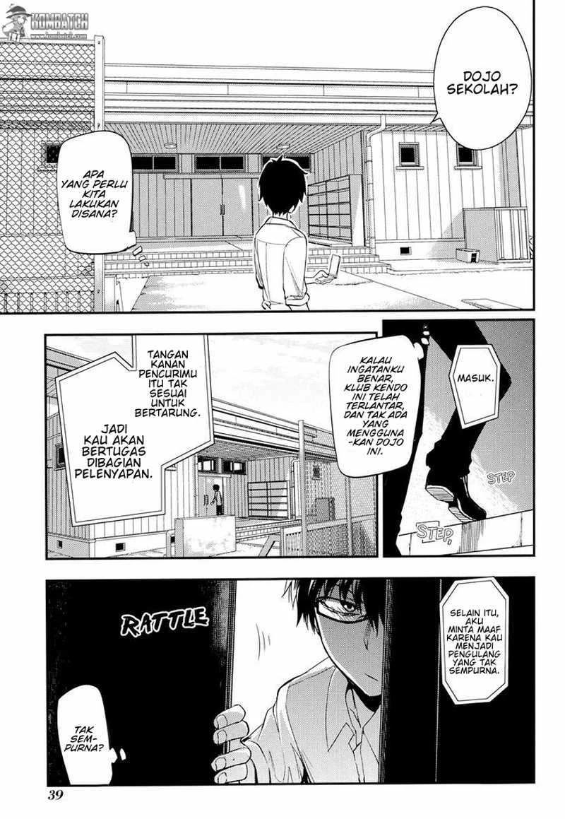 Read Reincarnation no Kaben ID Manga Online