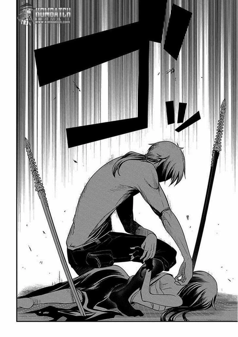 Read Reincarnation no Kaben ID Manga Online